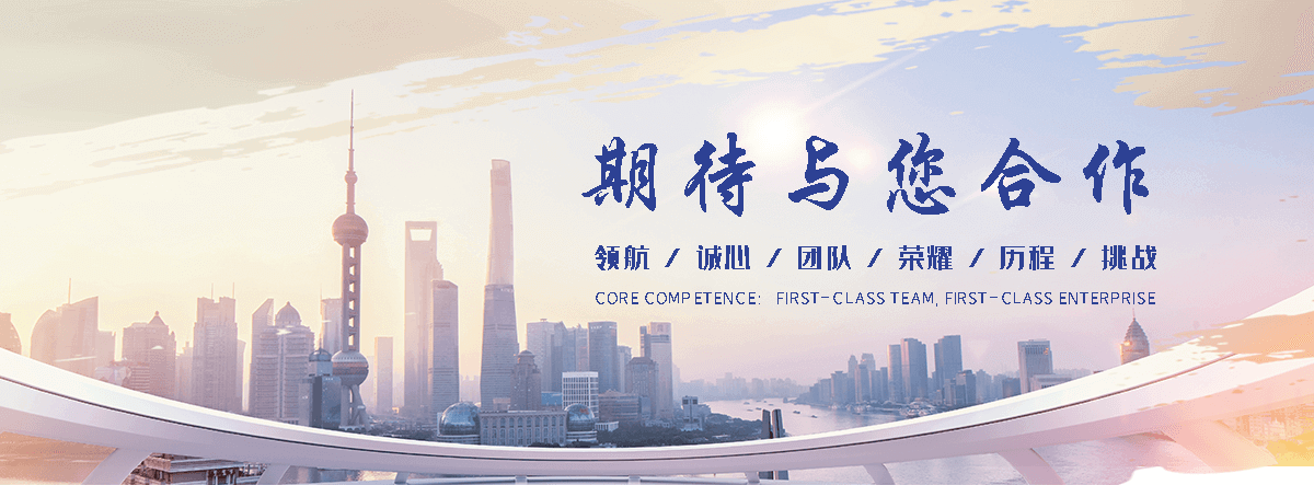 乌海专业的球墨管公司